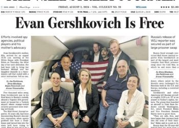 러시아 수감 WSJ 기자 석방…16 대 8 수감자 교환 ‘빅딜’