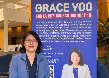 [인터뷰] 10지구 첫 한인 시의원 도전 그레이스 유 후보 “투표해야 무능한 시의회 변화”