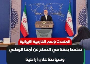 ‘5차 중동전’ 일촉즉발, 이란 보복 임박…미군 공격도 불사