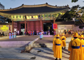 돌담길 순라의식…서울시, ‘밤의 수문장’ 행사