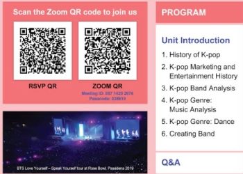 [알림] K-Pop 커리큘럼 교사 온라인 세미나 개최