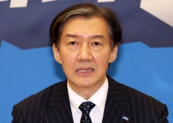 연세대, ‘허위인턴’ 조국씨 아들 석사학위 취소…”용감한 남매”