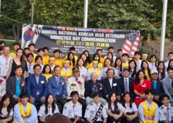 Remember 727: Honoring the Korean War Armistice in Fullerton 