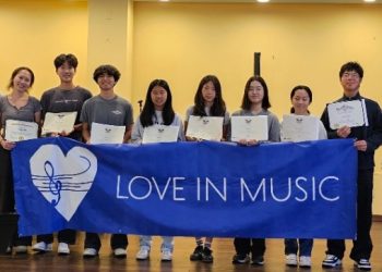 러브인뮤직, 2024-2025 시즌 새학기 시작