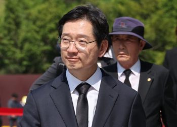 ‘드루킹 댓글조작’ 김경수 복권 … ‘블랙리스트’ 조윤선도 포함