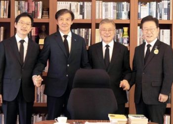 김경수 복권에 야권 술렁…”이재명 체제 분열 노리나”