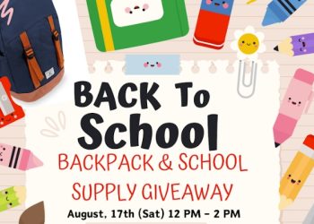 “백투스쿨 학용품 선물 받아가세요”…17일 KTP