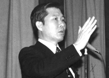 [Book] ‘김대중 육성회고록’ 발간