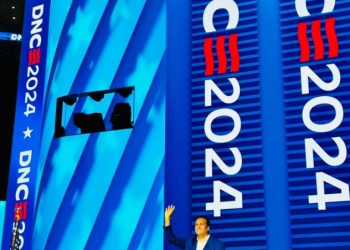 ‘해리스 추대’ 민주당 시카고 전당대회 개막…오늘부터 4일간