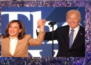 민주당 ‘횃불’ 넘겼다, 8년만의 대선축제 돌입 … 해리스·힐러리·바이든 ‘3연타’ 흥행