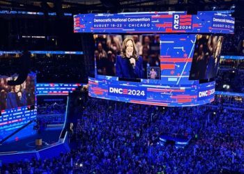 해리스, 대선 후보 공식 지명…”자유로의 미래 개척”