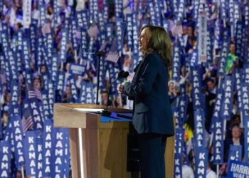 해리스, 대선후보 지명 수락… “모든 미국인을 위한 대통령 될 것”