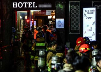 부천호텔 화재 에어매트 뒤집혀 2명 사망, 17명 사상 .. 또 인재