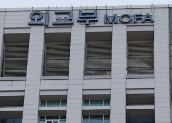 외교부 “한일 강제병합 원천무효”…광복회 “환영”