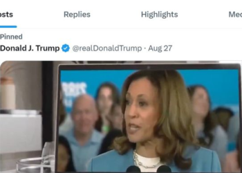 트럼프 또 막말 “해리스, 성적 대가로 정치적 성장”