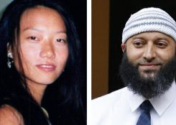 한인 여고생 살해범 종신형 취소 판결, 또 뒤집혔다