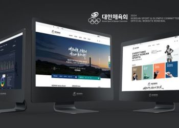 공금으로 코인투자…배협 보다 더한 대한체육회