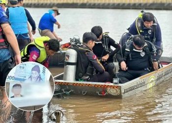 40대 한국인 투신 자살 … 현금 뿌리더니 뛰어들어