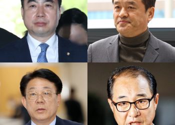 ‘송영길 돈봉투’ 민주당 현역의원, 의원직 상실형