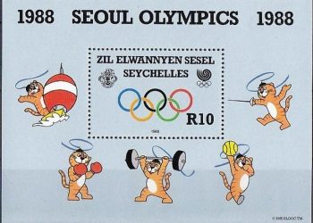 2036년 올림픽은 아시아 우세…서울 경쟁 도시는?