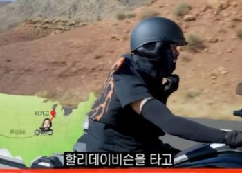 노홍철, 미국서 트럭 전복 사고…LA로 바이크 여행 중