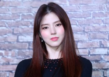 배우 한소희 모친 구속 … 불법도박장 운영