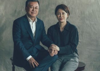 문재인 딸 문다혜의 반격 ” 이제 참지 않을 것”