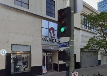 한인타운 윌셔가 34층 고층 아파트 예정대로 … 노조 항소기각