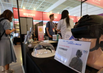 퀄컴 “삼성·구글과 혼합현실 스마트 안경 개발 중”