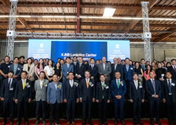 참컴USA, LA·LB항에 물류센터 개장