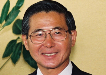 반인륜 범죄 독재자 후지모리 전 페루대통령 86세 사망