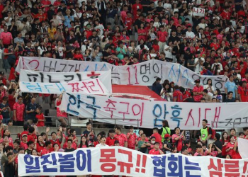 정몽규·홍명보 여론 최악…방황하는 한국축구