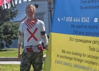 (3보) 암살시도범 우크라  강력지지자 … 7월부터 트럼프 암살언급