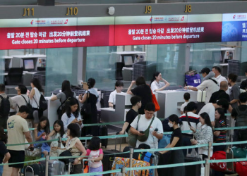 한국 공항서 잃어버린 물건, ‘LOST112’에서 찾으세요