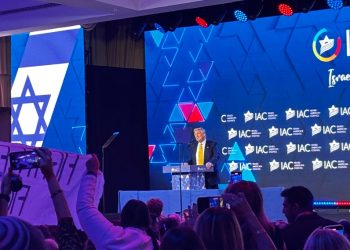 트럼프 “해리스 승리하면 이스라엘 2년 안에 사라져”