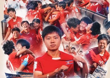 북한 여자축구, 일본 누르고 U-20 월드컵 우승 … 통산 세번째