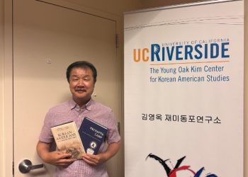 [Interview] His last question “Are Korean immigrants happy?”