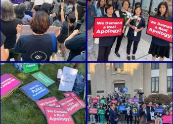 ‘한인여성 총격살해’ 경찰관, 처벌 없이 정상근무 밝혀져 … 들끓는 한인사회