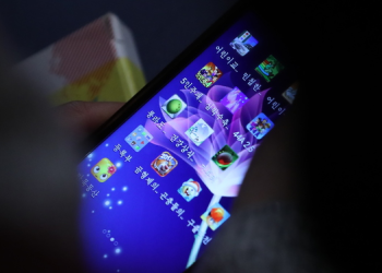 북한 주민들 이미 700만명이 사용하고 있다