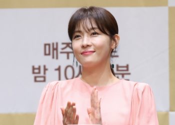 하지원, LA서 구강 마사지 받았다