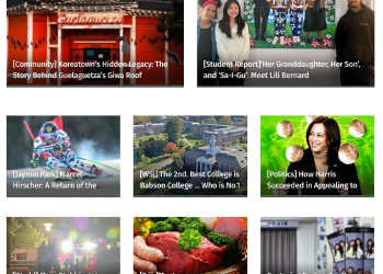 [Teen’s Press] Monday, September 23, 2024