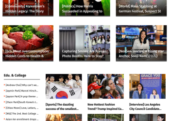 [Teen’s Press Newsletter Sep. 8, 2024]