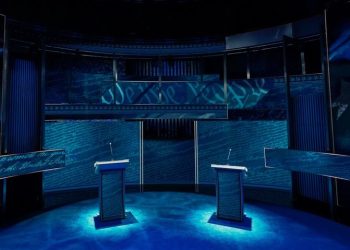 해리스·트럼프 오늘 TV토론 무대는 바로 여기