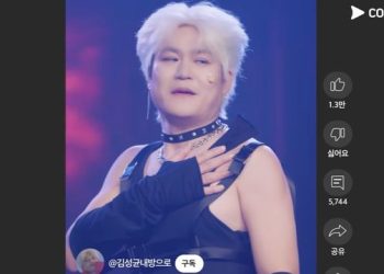 SNL, 르세라핌 ‘코첼라 무대 가창력 논란’ 패러디 어땟길래