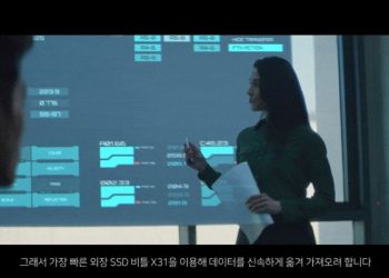 “영화보다 몰입” SK하이닉스, 미국 광고 영상 화제