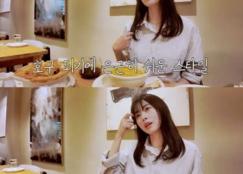 “난 호구되기 쉬운 스타일…인간관계 너무 어렵다”