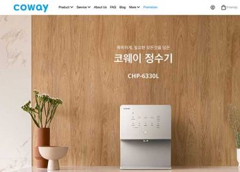 [단독]”코웨이 USA, 직원 184명 오버타임 안줬다”  … 노동부, “광고모델은 BTS 쓰면서” 지적