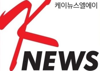 [김상목 칼럼] “지금은 맞고 그때는 틀리다” 내로남불의 정치학
