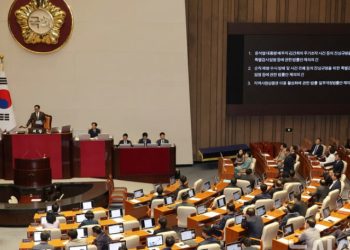 김건희·채상병 특검법 또 폐기…거부권→자동폐기 ‘도돌이표’