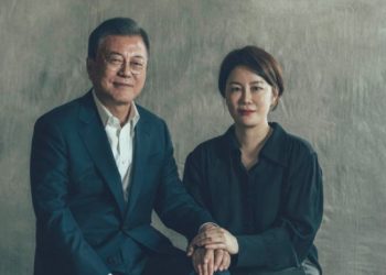 문재인 딸 문다혜 ‘음주운전’ … 새벽 해밀톤 호텔 앞, 면허취소 수준